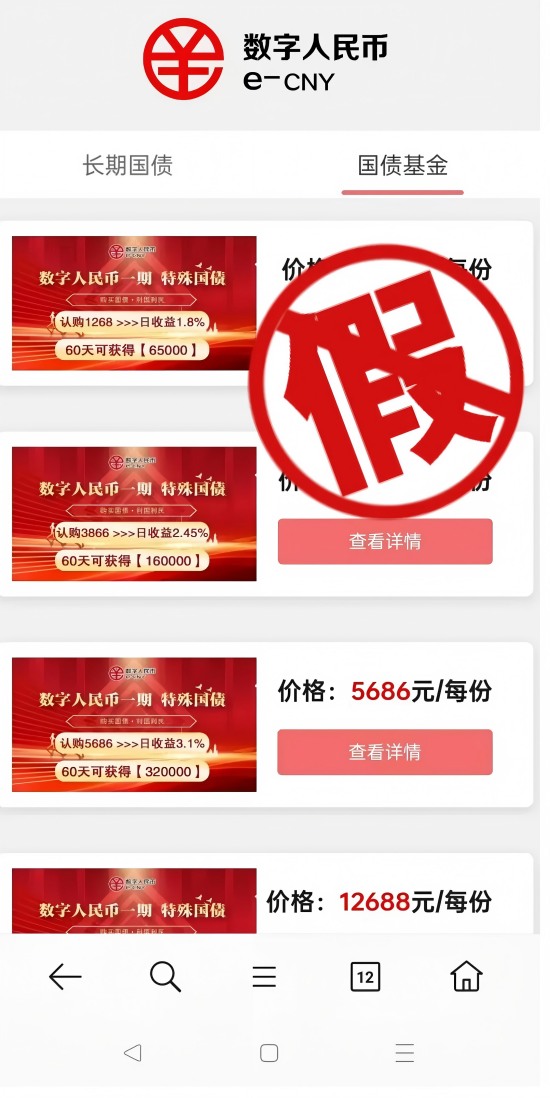 图片1(1).jpg