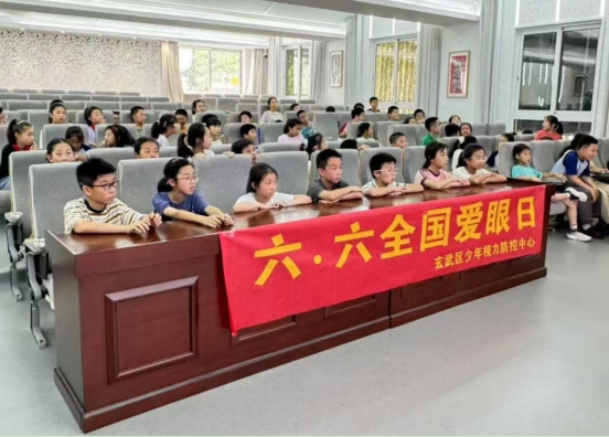 6.6爱眼日 | 关爱普遍的眼健康，江苏欧普眼视光在行动！