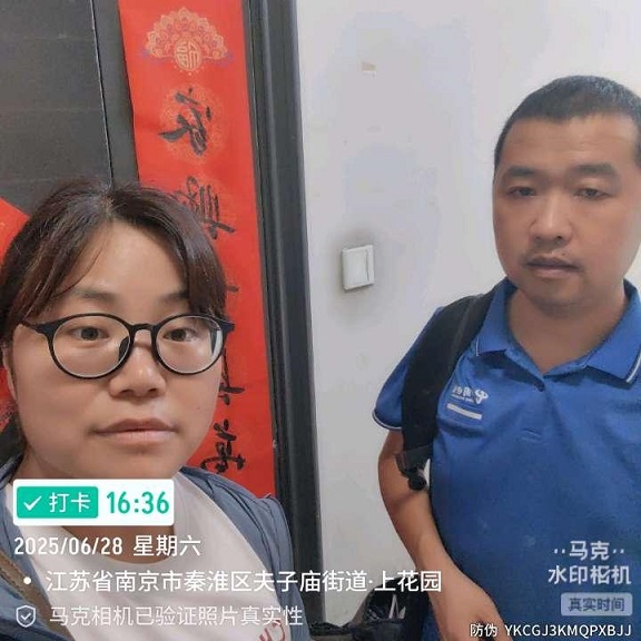 【南京电信】营维CP打出服务“组合拳”