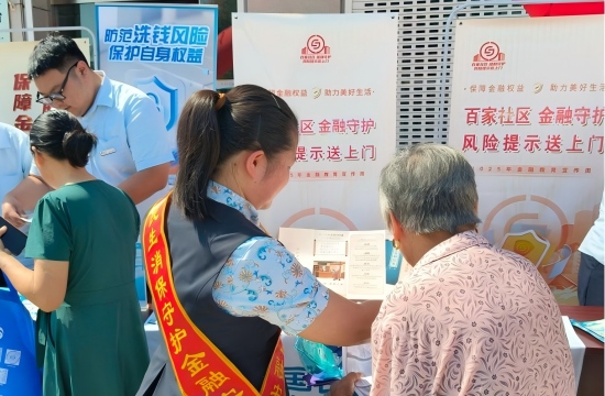 图片2(1).jpg